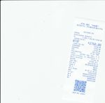 Кассовые чеки с подтверждением в Гусиноозёрске