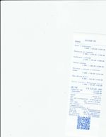 Кассовые чеки с подтверждением в Гусиноозёрске