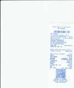 Кассовые чеки с подтверждением в Гусиноозёрске